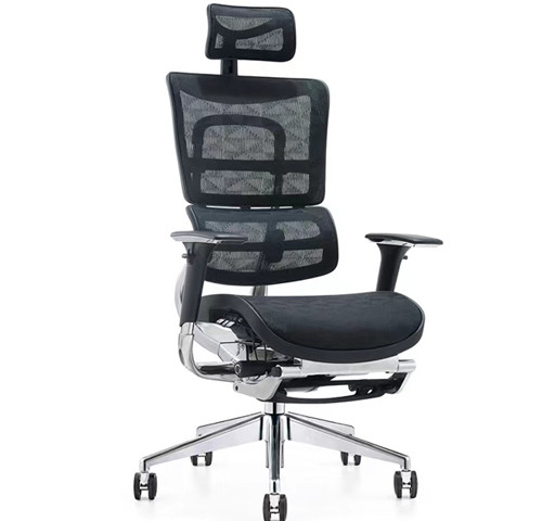 Mesh Office Chair