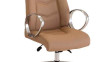 Contemporary Office Working Chair