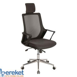 Deal Fileli Makam Koltuğu