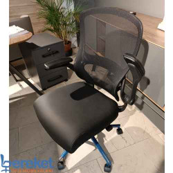 Dora İthal Fileli Koltuk