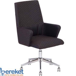 Küp Ofis Çalışma Koltuğu