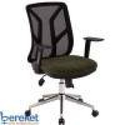 Yel Fileli Çalışma Koltuğu